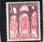Stamps Spain -  1549- SERIE TURISTICA. PAISAJES Y MONUMENTOS. MEZQUITA DE CORDOBA.