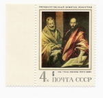 Stamps : Europe : Russia :  coleccion de cuadros del museo ermitage