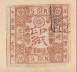 Stamps Japan -  Imperial Ed 1871