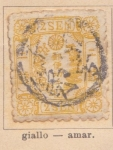 Stamps : Asia : Japan :  Imperial Ed 1873
