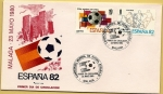 Stamps Spain -  Sedes Copa Mundial de Fútbol   España 82  Málaga - SPD 