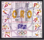 Stamps Spain -  Centenario del COI Palmarés - ORO