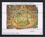 Stamps Spain -  Edifil  2591  Tapiz de la creación. Gerona Tapiz completo