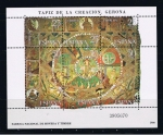 Stamps Spain -  Edifil  2591  Tapiz de la creación. Gerona   