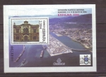 Stamps Spain -  EXFILNA 2006