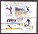 Sellos del Mundo : Europe : Spain : serie- Selección española