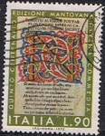 Stamps : Europe : Italy :  5º CENT. DE LAS TRES PRIMERAS EDICIONES DE LA DIVINA COMEDIA
