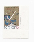 Sellos de Europa - Rusia -  primer satelite sovietico de telecomunicaciones molniya-1