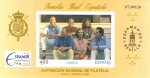 Sellos del Mundo : Europa : Espaa : Espamer Sevilla 96 - Familia Real Española Exposicion Mundial de Filatelia
