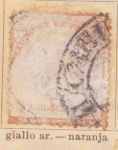 Stamps : Europe : Germany :  Edicion 1871