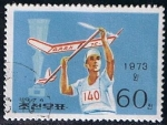 Stamps North Korea -  Scott  1202  modelismo