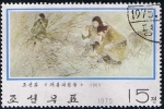 Stamps North Korea -  Scott  1301  Miembros del equipo de costura