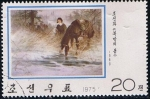 Stamps North Korea -  Scott  1302 Al norte de Manchuria en china