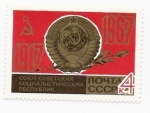 Stamps : Europe : Russia :  50 aniversario de la revolucion"gran octubre"