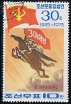 Sellos de Asia - Corea del norte -  Scott  1394  Estatua de Chollima