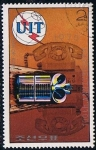 Stamps North Korea -  Scott  1430  Centenario de Comunicaciones (Telefono)