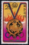 Stamps North Korea -  Scott  1480  Juegos olimpicos de Montreal (oro maraton Waldemar)