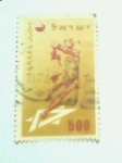 Stamps : Asia : Israel :  
