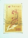 Stamps Israel -  