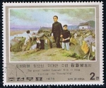Stamps North Korea -  Scott  1533  Kim visitando la Tosongrang