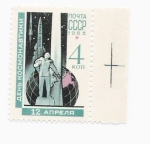 Stamps : Europe : Russia :  12 de abril dia de los astronautas en rusia