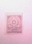 Stamps Paraguay -  