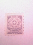 Stamps : America : Paraguay :  