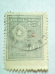 Stamps : America : Paraguay :  