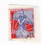 Stamps France -  La Marianne à la nef (repetido)
