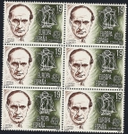 Stamps Spain -  EUROPA  CEPT 1980  José Ortega y Gasset