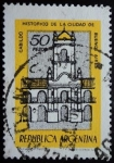 Stamps Argentina -  Cabildo Histórico de la ciudad de Buenos Aires