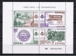 Stamps Spain -  Edifil  2641  Museo Postal.  