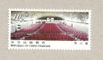 Stamps Taiwan -  Paisajes de Kinmen