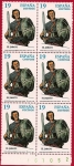 Stamps Spain -  Comics - El Jabato