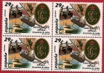 Stamps Spain -  Servicios Públicos - 150 aniversario Guardia Civil