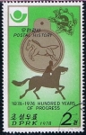 Stamps North Korea -  Scott  1670  Historia Postal (Jinete a caballo)
