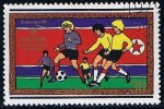 Stamps North Korea -  Scott  1887  Año internacional del niño (Regate)