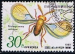 Stamps North Korea -  Scott  2829e  Trichogramma ostriniae