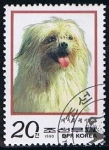 Stamps North Korea -  Scott  2886a Ryukwoli