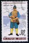 Stamps North Korea -  Scott  2895  Construmbres tradicionales (archer)