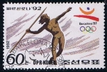 Stamps North Korea -  Scott  3091  Jabalina