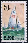 Stamps North Korea -  Scott  3123  Yate de la clase 470