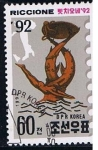 Stamps North Korea -  Scott  3124  Emblema