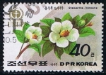 Stamps : Asia : North_Korea :  Scott  3146  stewartia koreana