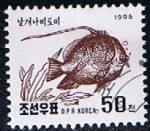 Stamps North Korea -  Scott  3490  Aguja