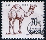 Stamps North Korea -  Scott  3501  camello