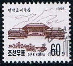 Sellos de Asia - Corea del norte -  Scott  3508  Pyongyang circo