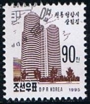 Stamps North Korea -  Scott  3511  Apartamentos urbanos
