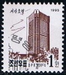 Stamps North Korea -  Scott  3512  Hotel Sosan