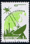 Stamps North Korea -  Scott  3805  Intersputnik